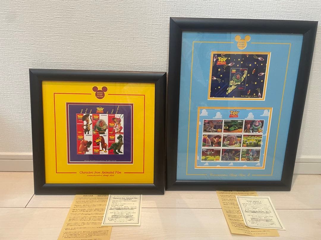 2枚セット　ディズニースタンプギャラリー　トイストーリー　180枚限定　1997