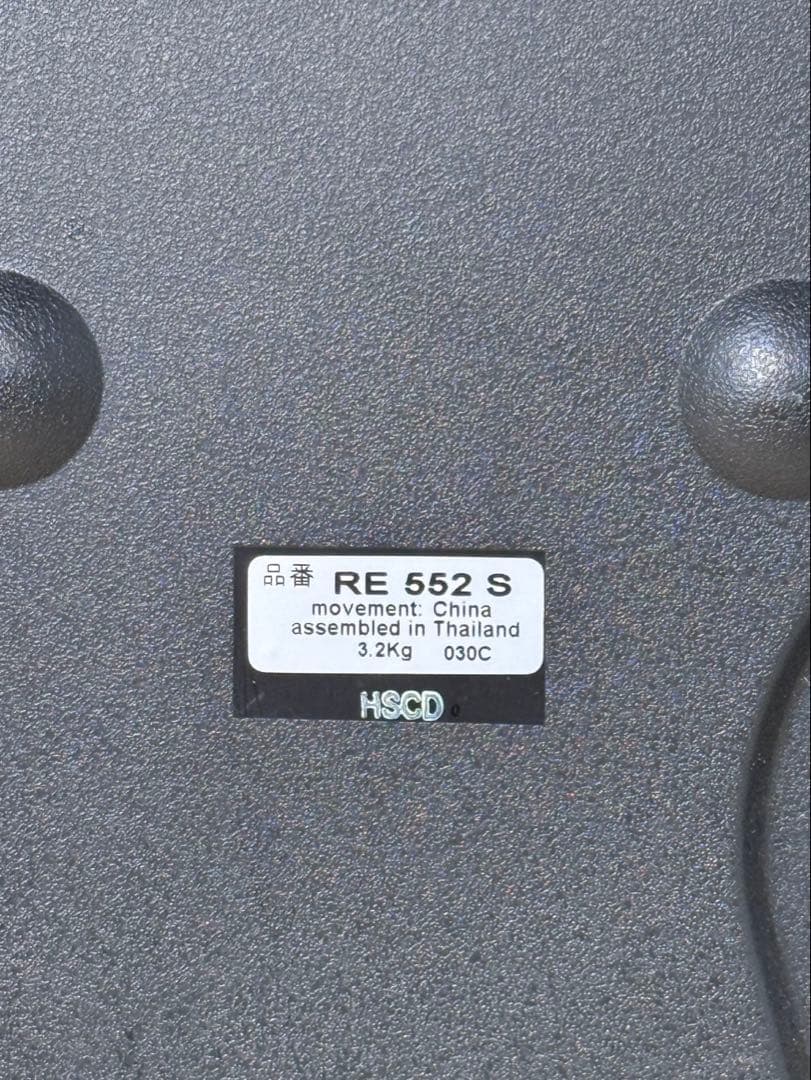 SEIKO セイコー RE-552-S Wave Symphony 掛時計