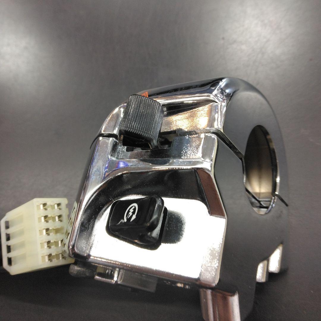 ヤマハマジェスティ250用メッキスイッチSET