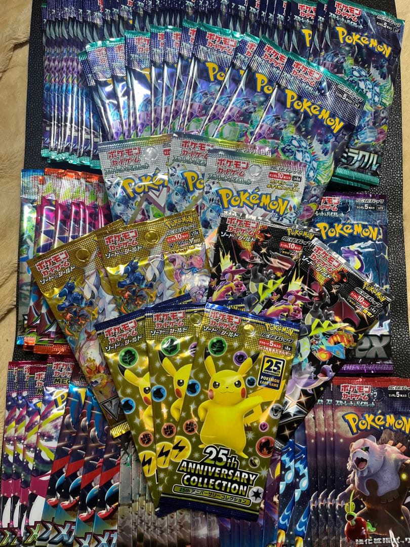 ポケモンカード　パック25th コレクション等 テラスタルフェスex ピカチュウ