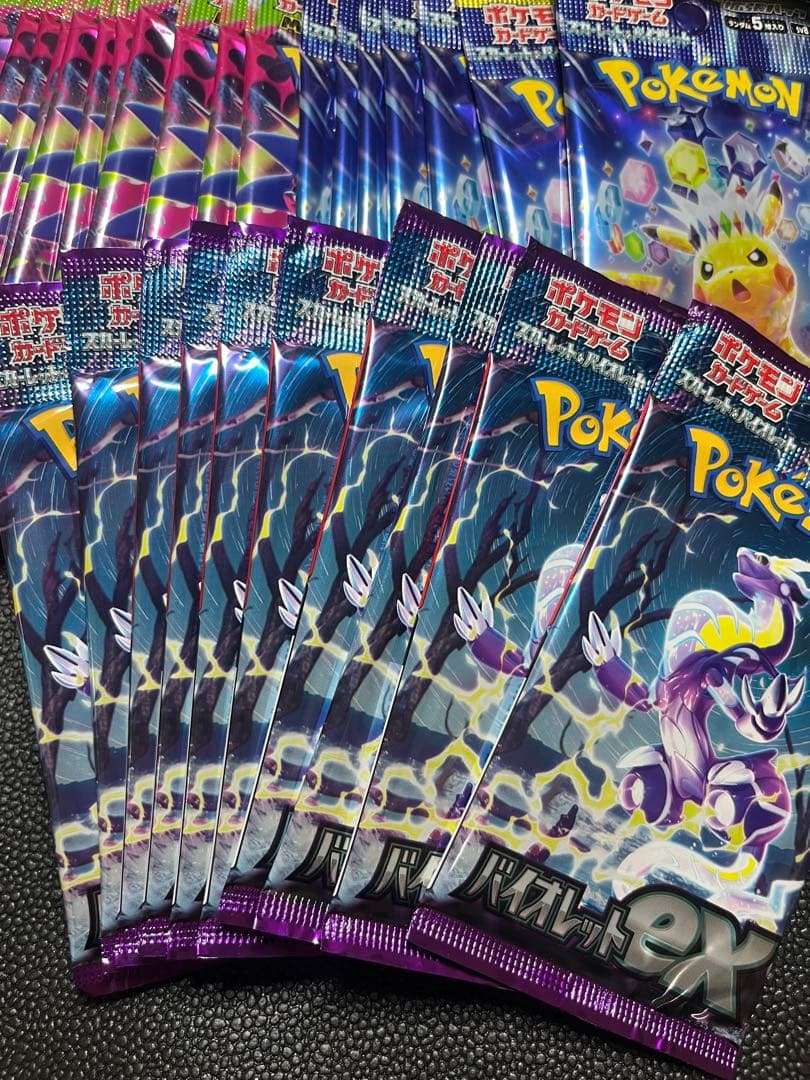 ポケモンカード　パック25th コレクション等 テラスタルフェスex ピカチュウ