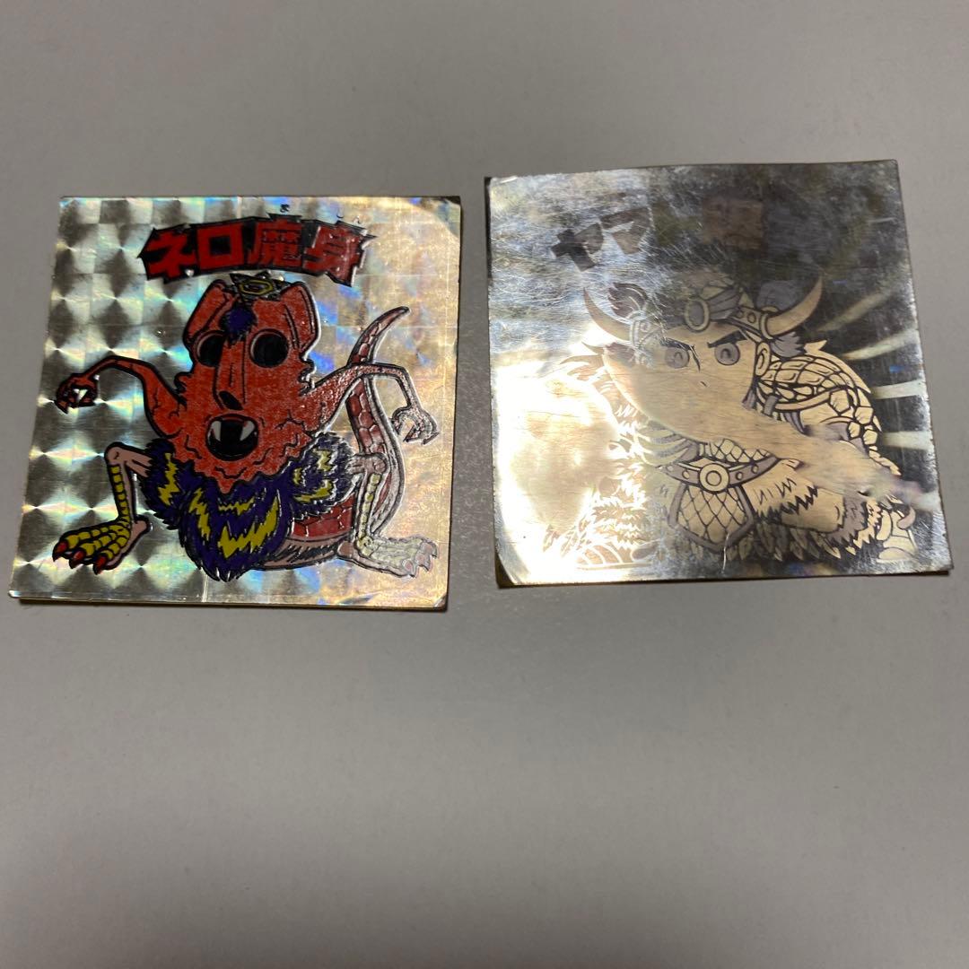 昔流行った旧ビックリマンチョコキンキラボスカード8枚です。何方かにお譲りします。