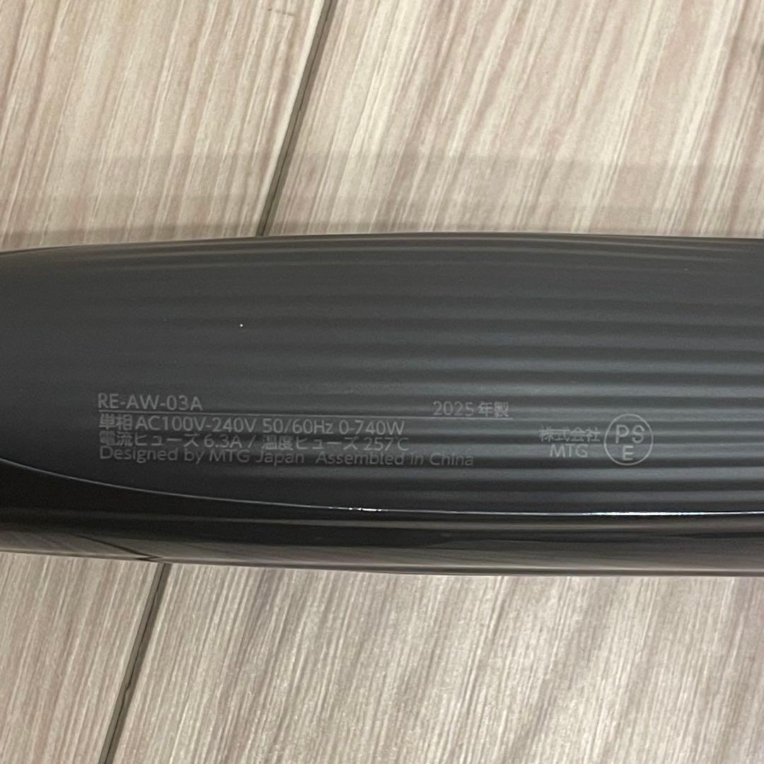 【2025年製】リファ　カールアイロンプロ　32mm (ブラック)