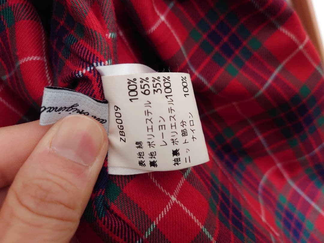 ジャケット・アウター nobu14