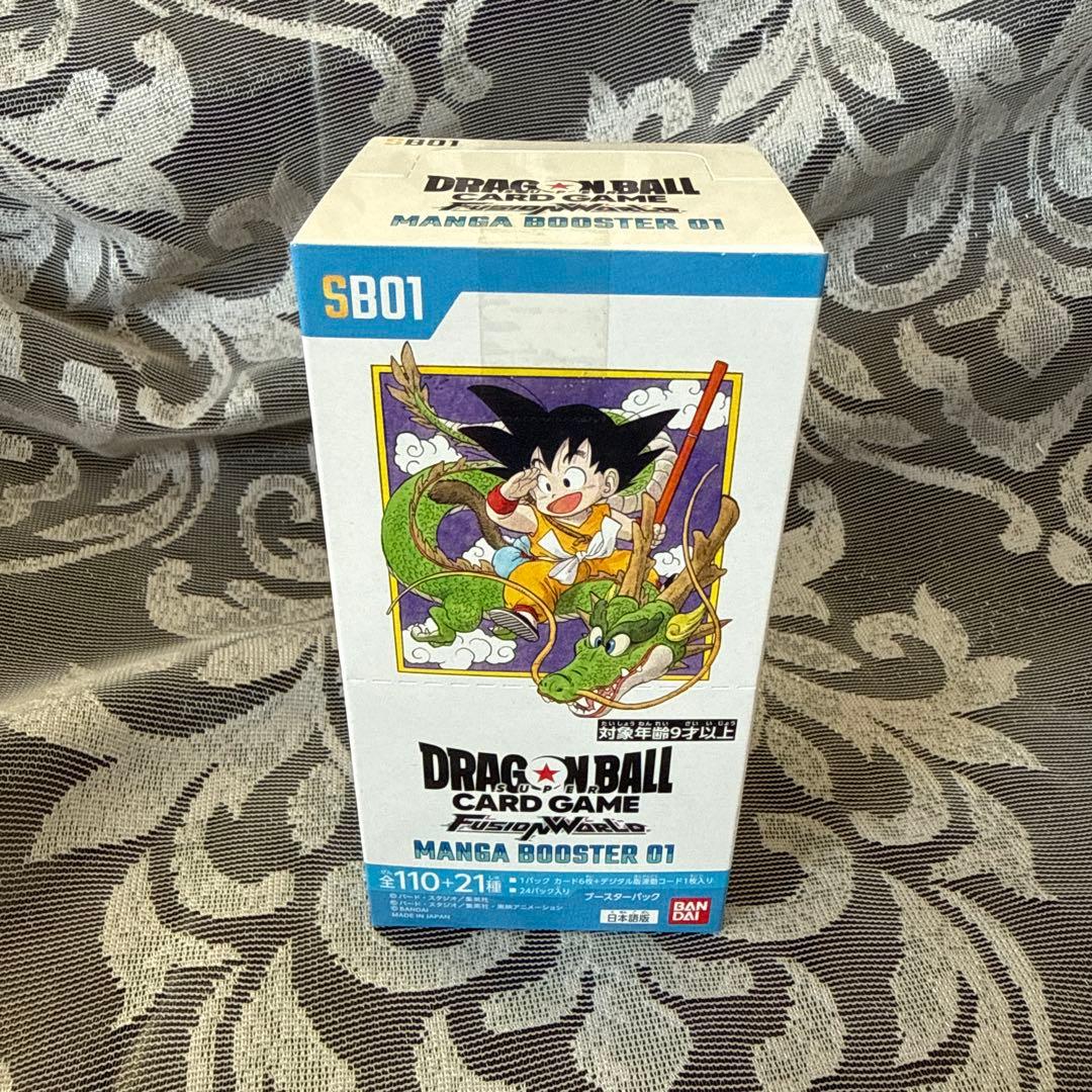 ドラゴンボール フュージョンワールド 未開封テープ付 マンガブースター 01