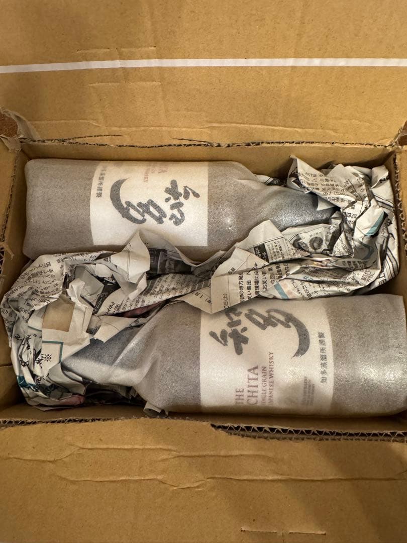 【新品未開封】サントリー　知多　700ml 2本セット