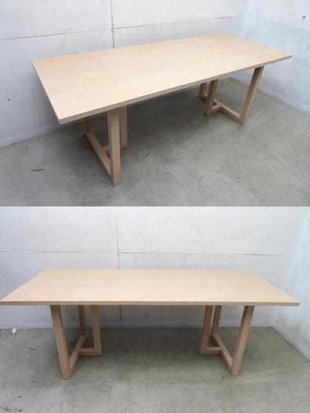 展示品■ロックストーン■HOUJYO■19.8万■ダイニングテーブル■幅200㎝