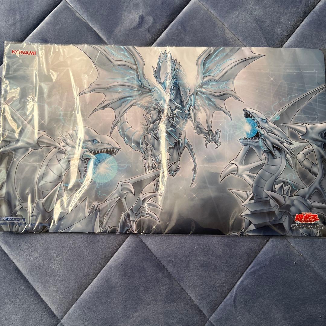 遊戯王　遊戯王の日　青眼　白き龍の威光　プレイマット