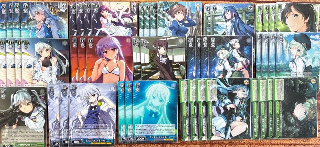 ヴァイス グリザイア デッキ