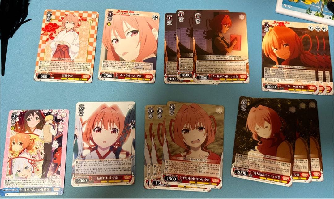 甘神さんちの縁結び 8電源デッキ 夕奈