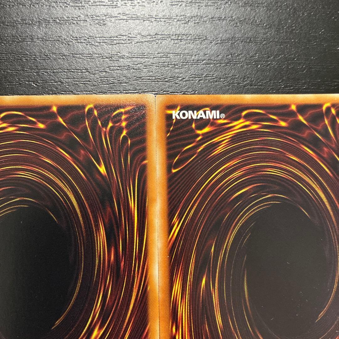 遊戯王　サイバードラゴン　20thシークレットレアセット