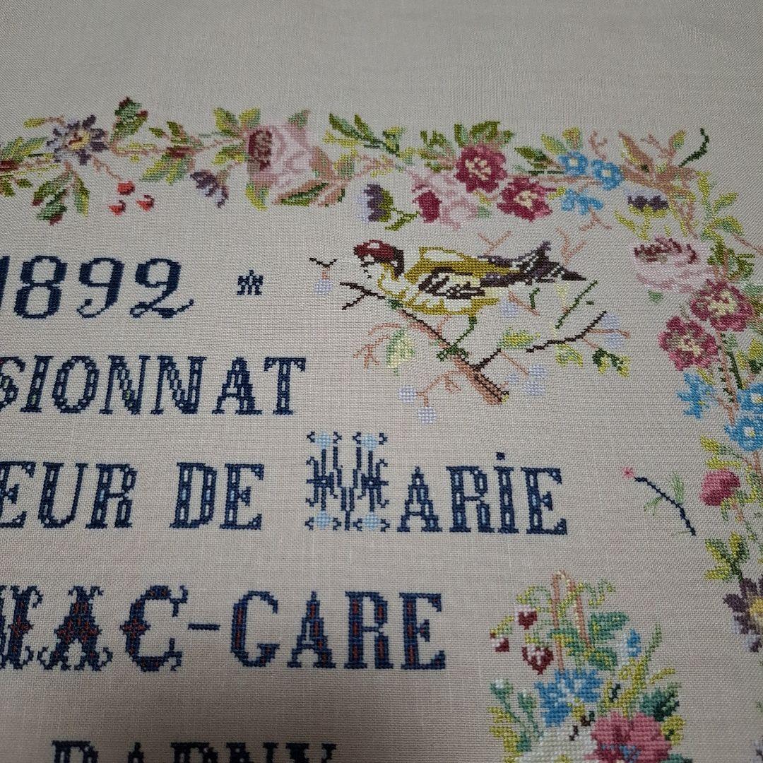 ゆか　クロスステッチ完成品