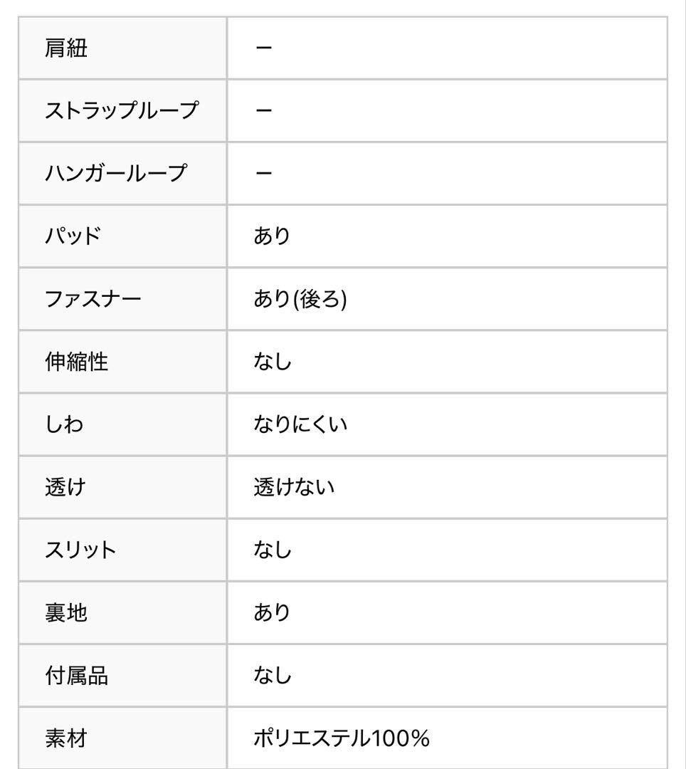 美品 ERUKEI エルケイginza couture ロング ドレス ホステス