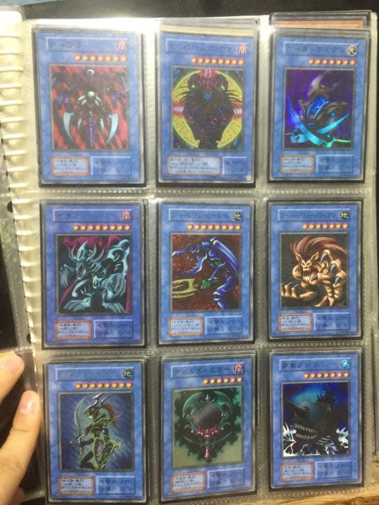 遊戯王カード Ｎｏ．1