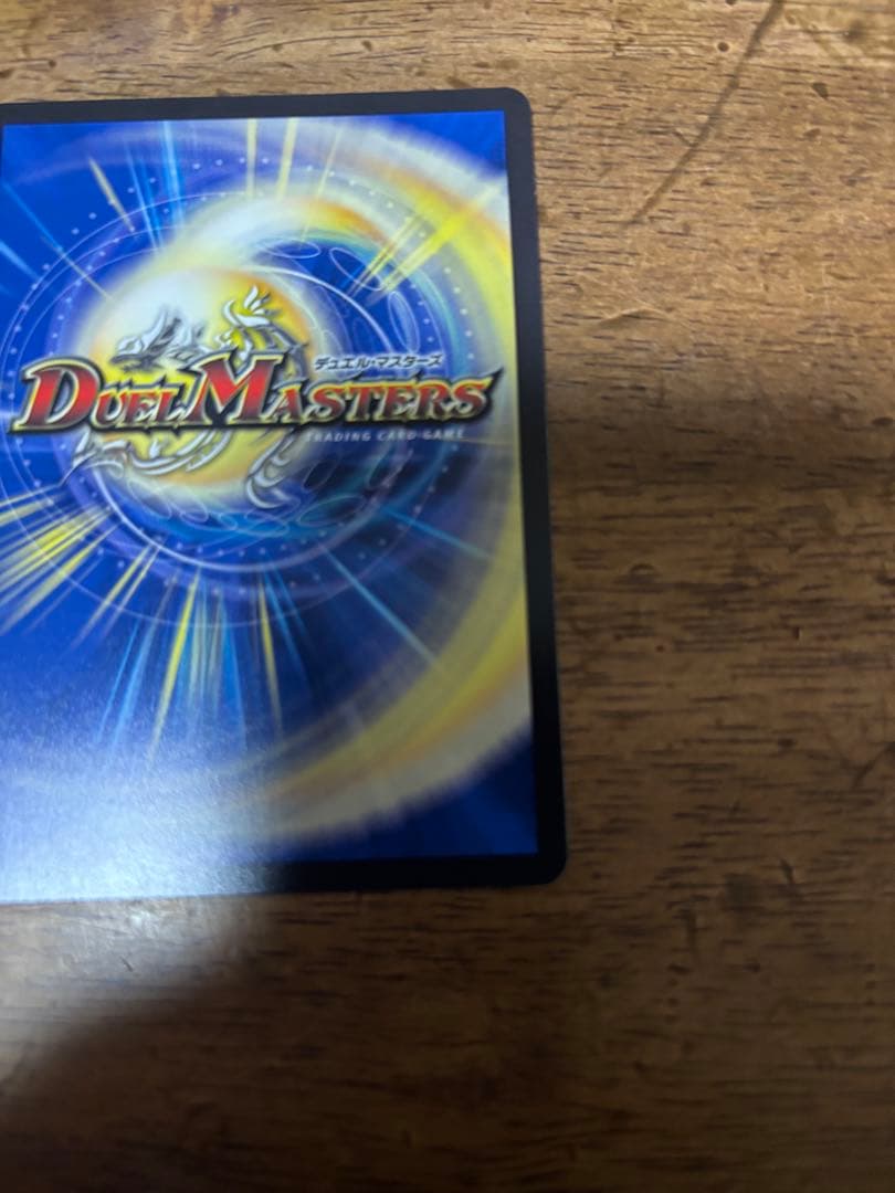 サイフォゲート 金トレジャー