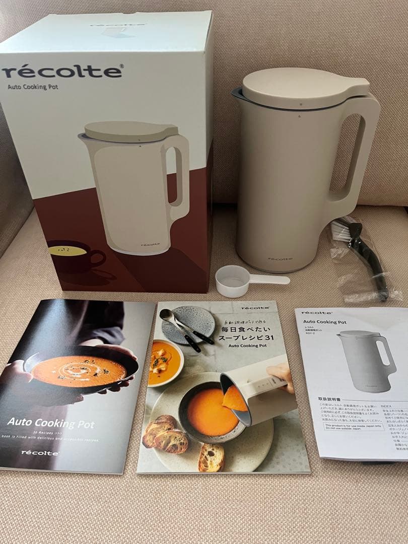 美品　récolte レコルト 自動調理ポット
