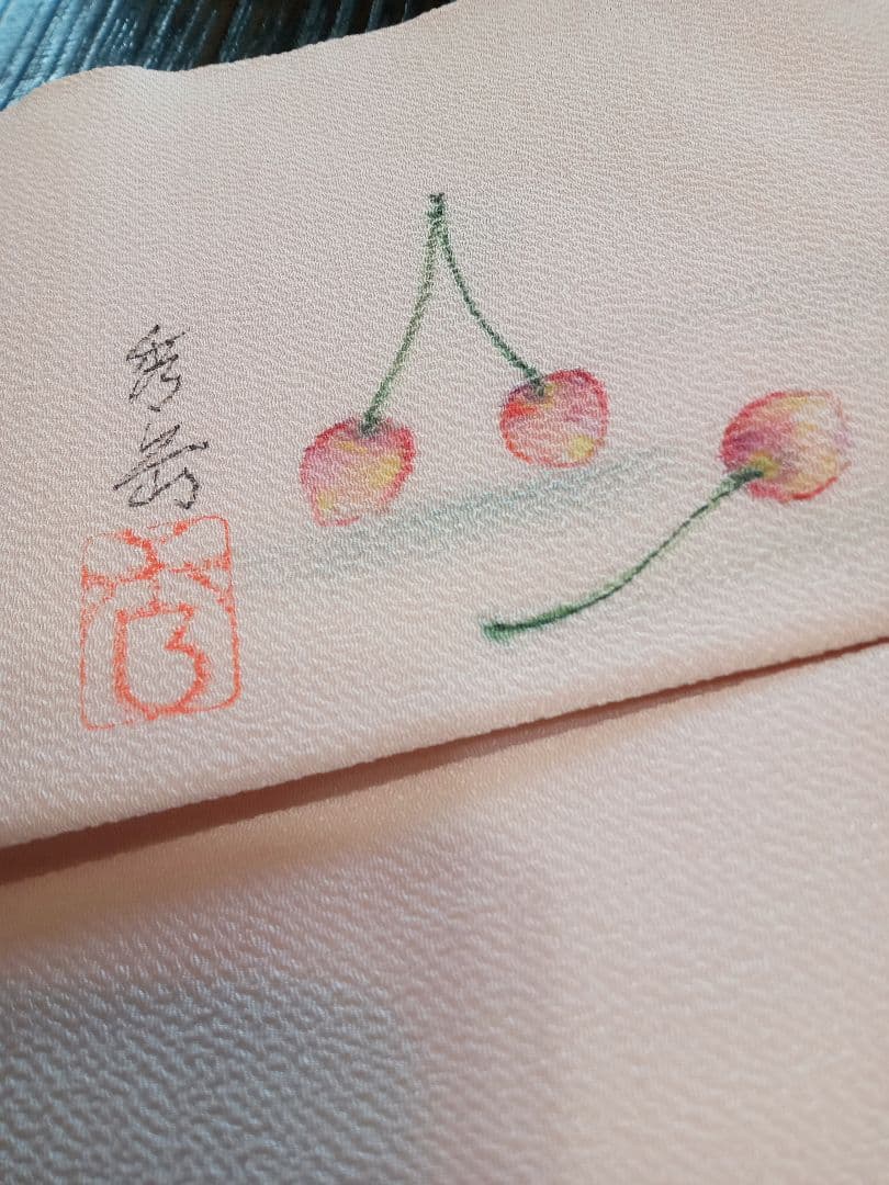 新品！正絹名古屋帯 手描き果物 作家落款印