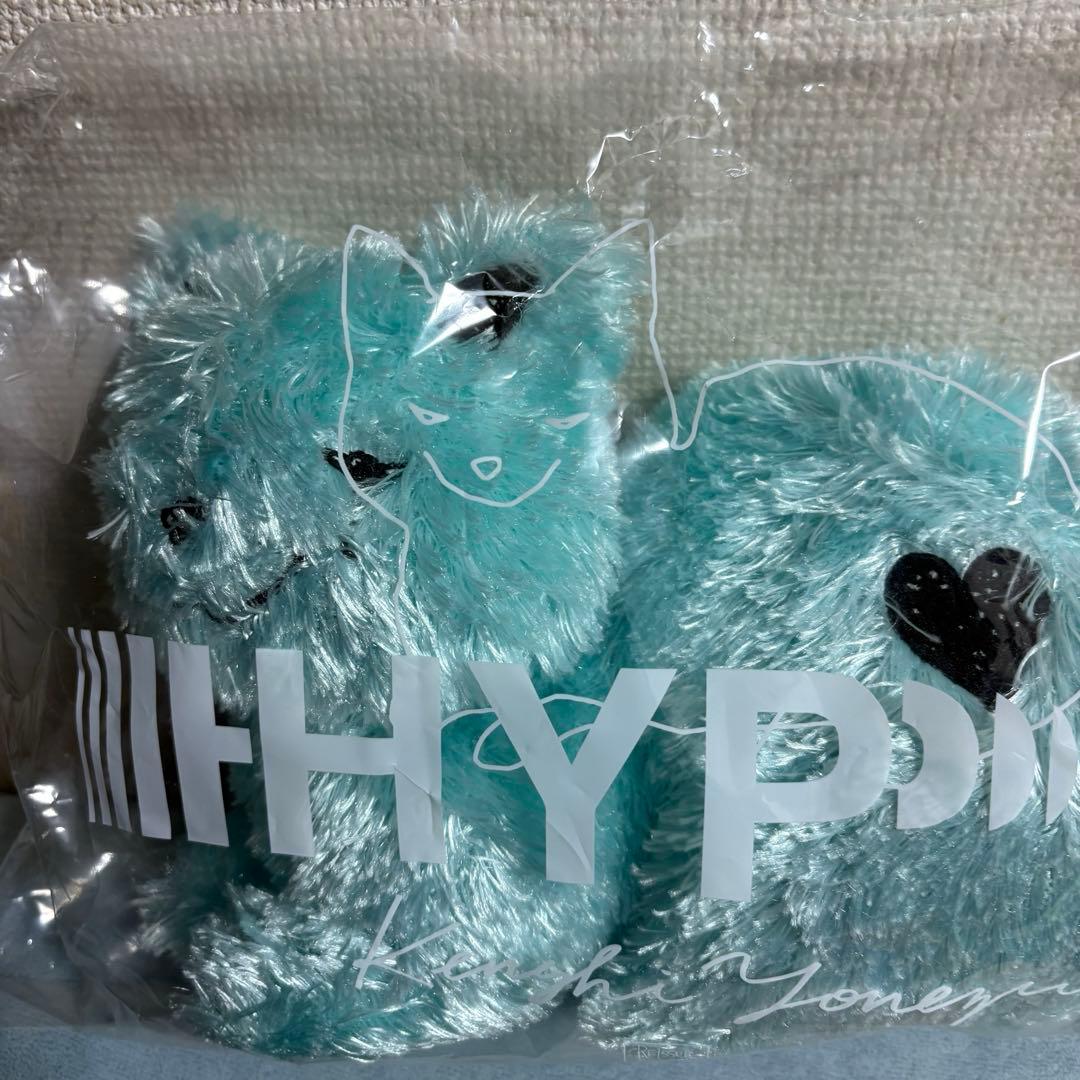 米津玄師 2020 TOUR HYPE リイシューねこちゃん ミント