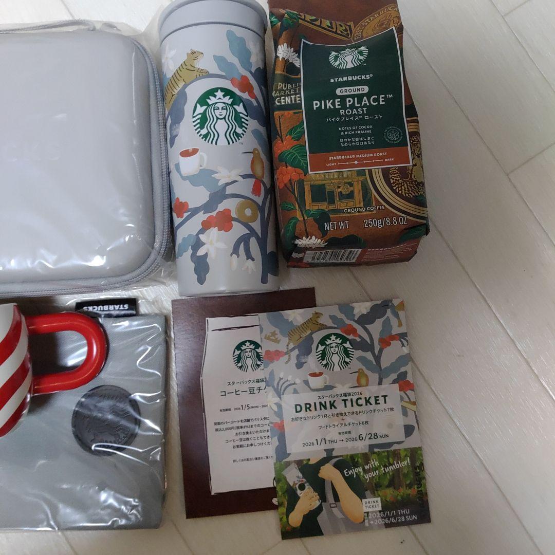 【抜けなし】スタバ福袋　2026