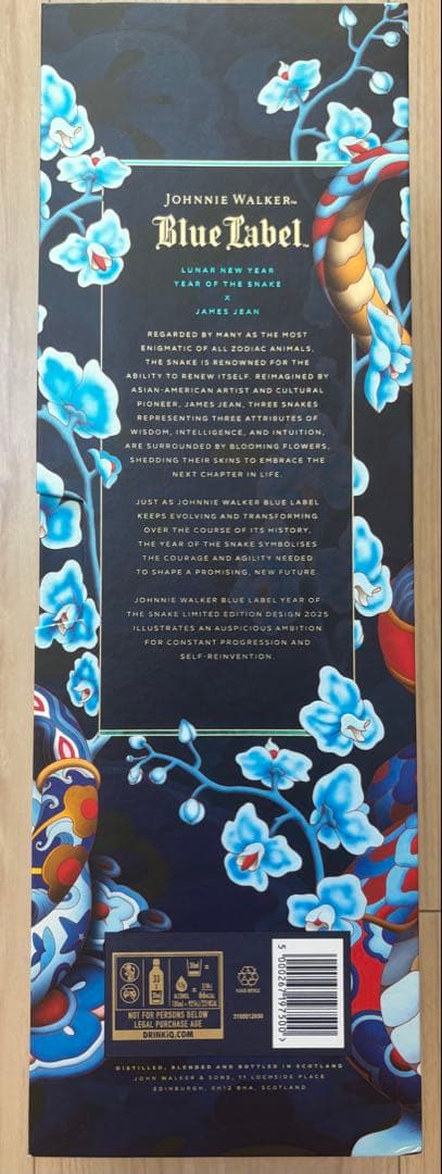 ウイスキー Johnnie Walker Blue Label 40% James Jean