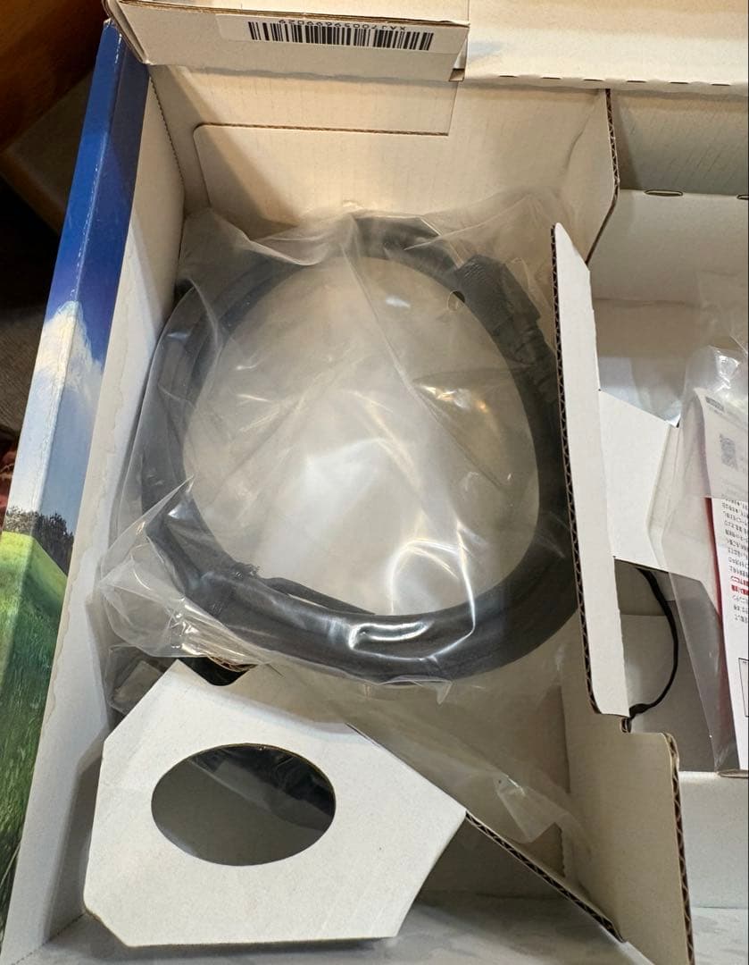 Nintendo Switch 本体 ポケットモンスター レッツゴーイーブイ版