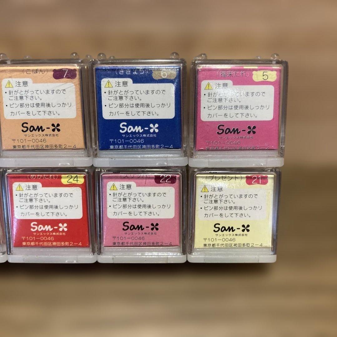 【新品未使用】たれぱんだ ピンズコレクション 10個 San-X サンエックス