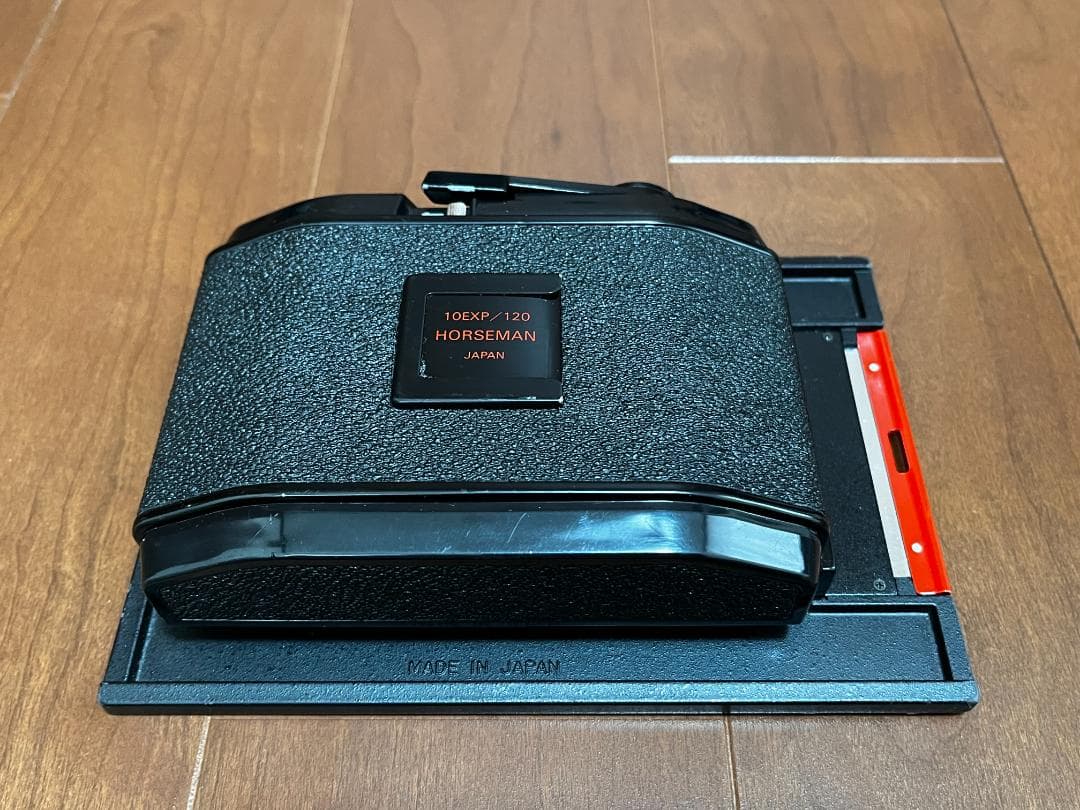 ホースマン HORSEMAN 45FA レンズ フィルムホルダー 露出計他