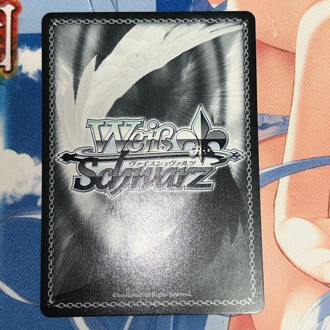 貴族令嬢の幼馴染 ディア sp サイン