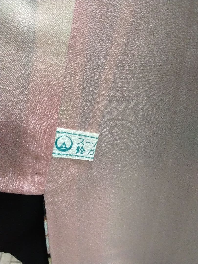 振袖フルセット、鈴乃屋振袖成人式、重ね衿帯揚げ帯締め、西陣袋帯、襦袢、ガード加工