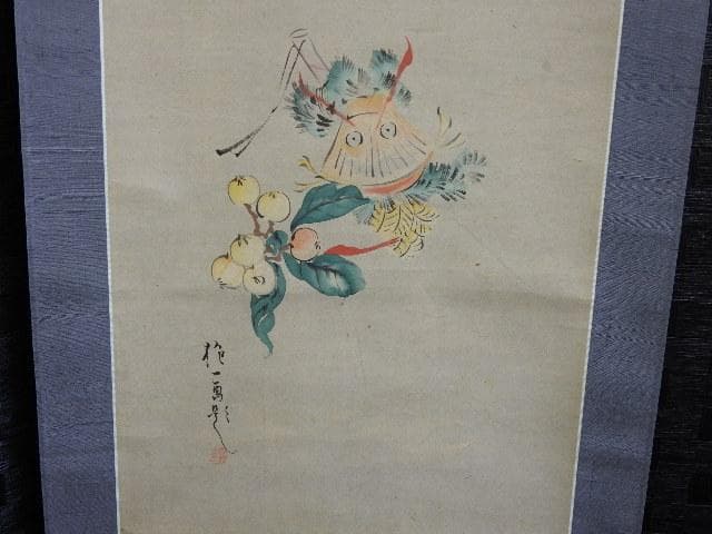 酒井抱一　図柄不明　箱なし　M1001