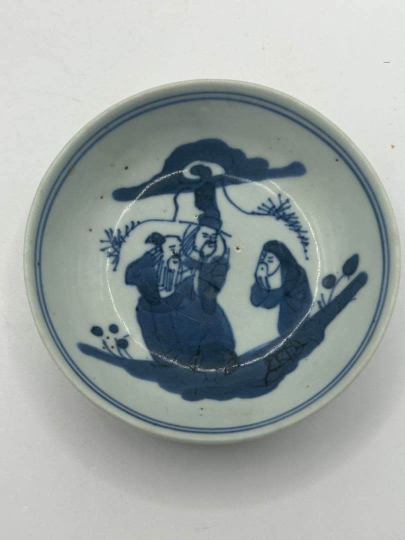 中国　清時代　染付　三星紋小皿3点　乾隆年製銘　送料込み1026