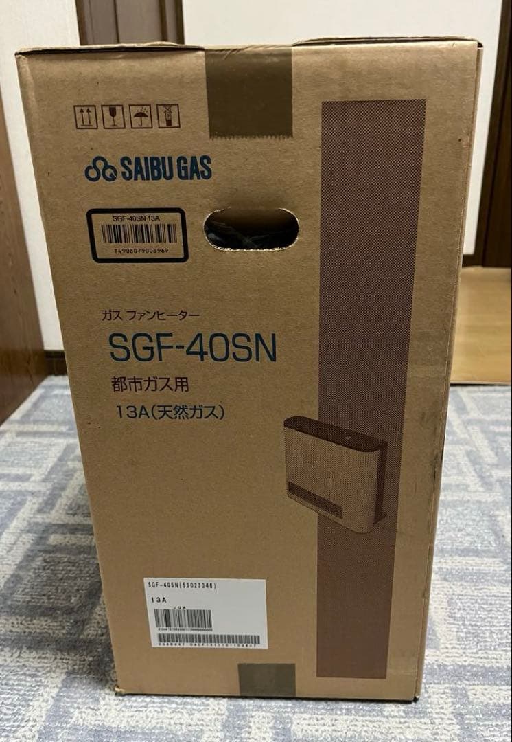 ガスファンヒーター 西部ガスSGF-40SN（ノーリツGFH−4001F）
