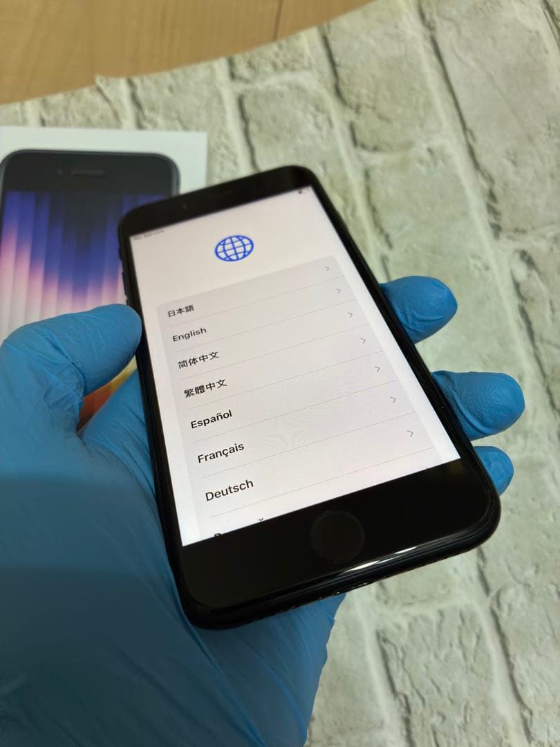 iPhoneSE3 本体128GB ブラック　修理交換歴無し