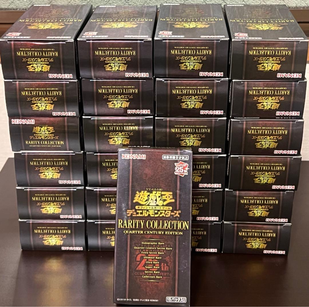 遊戯王　レアコレ　25th クォーターセンチュリーエディション　25BOX