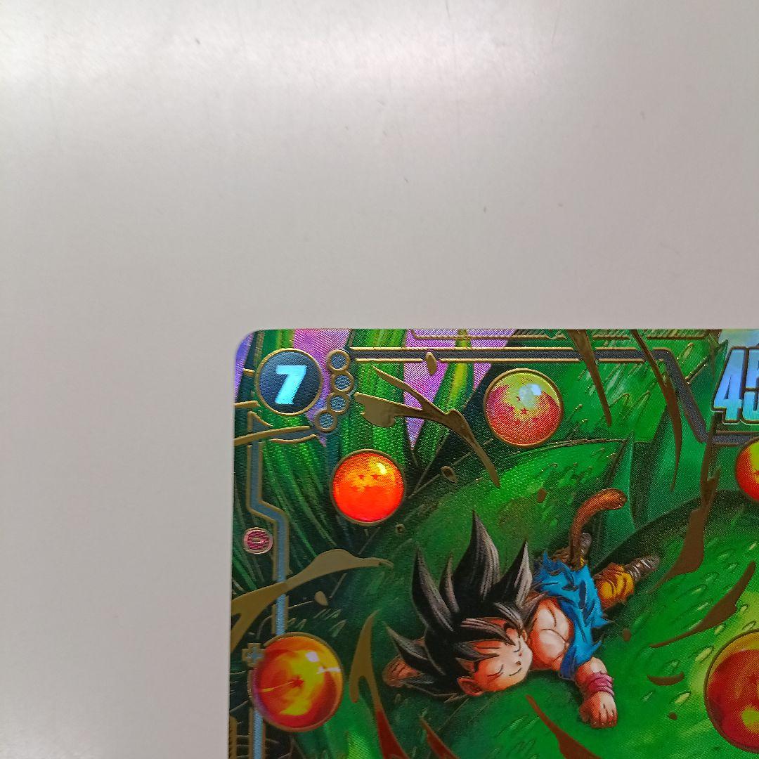 即日発送　ドラゴンボール フュージョンワールド 孫悟空GT シークレットパラレル