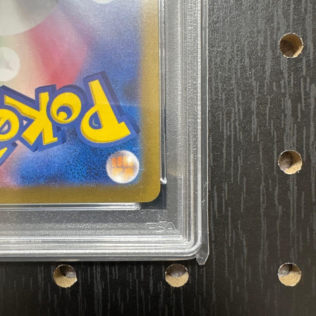 ニ*夜様 竹*花様 高騰【PSA10】NAGABAイーブイ