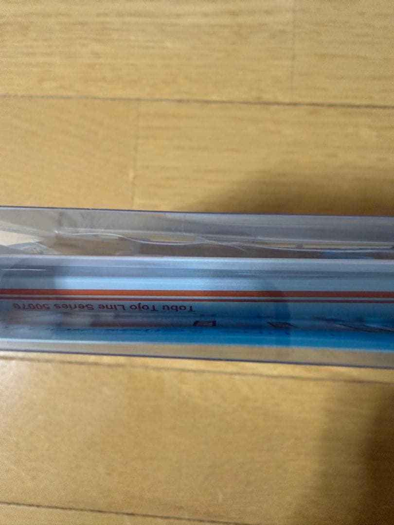 【未使用】西武 10000系 NRA 7両 ＋ 401系 限定セット、おまけ付