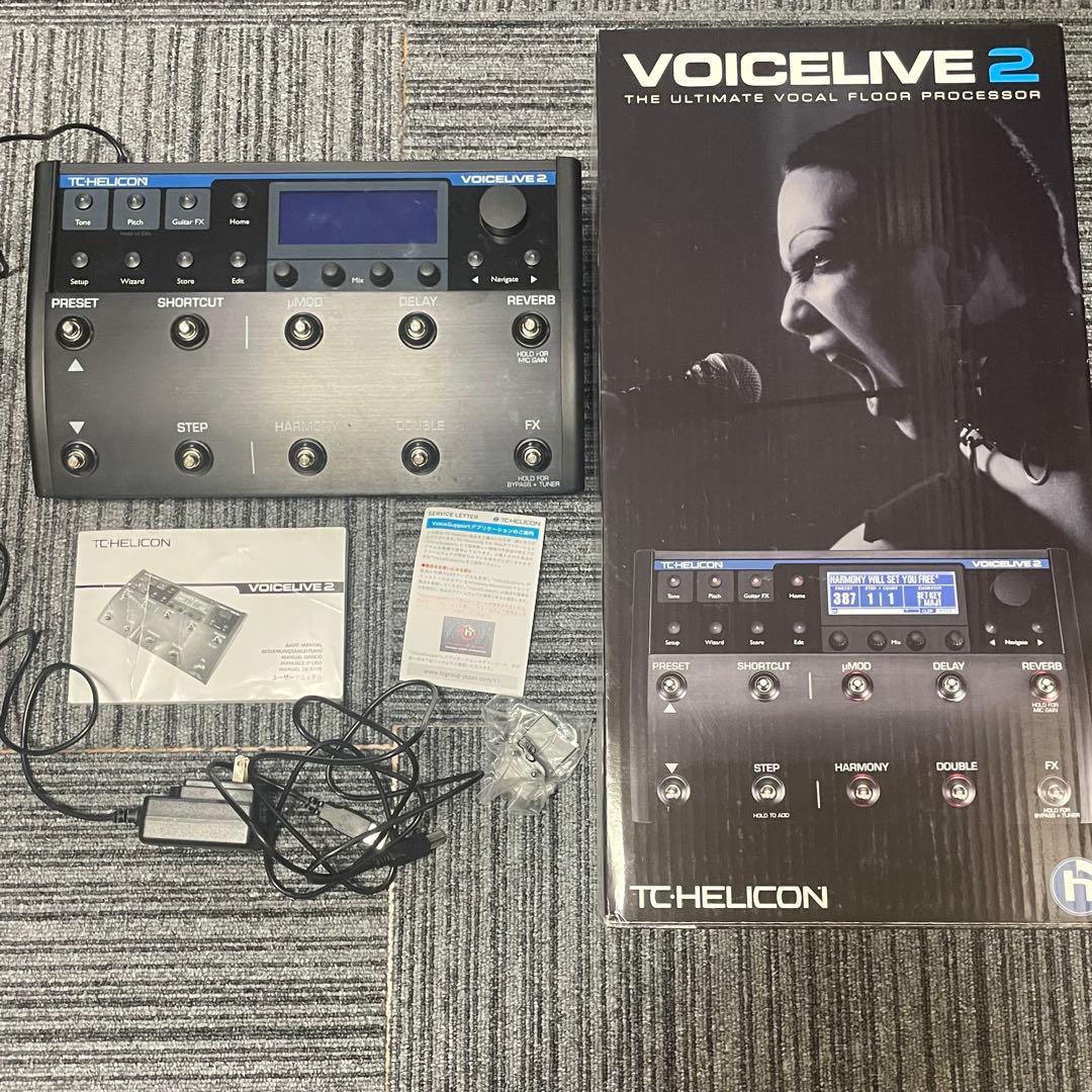 激レア 美品 TC HELICON VOICELIVE2 ボーカルエフェクター