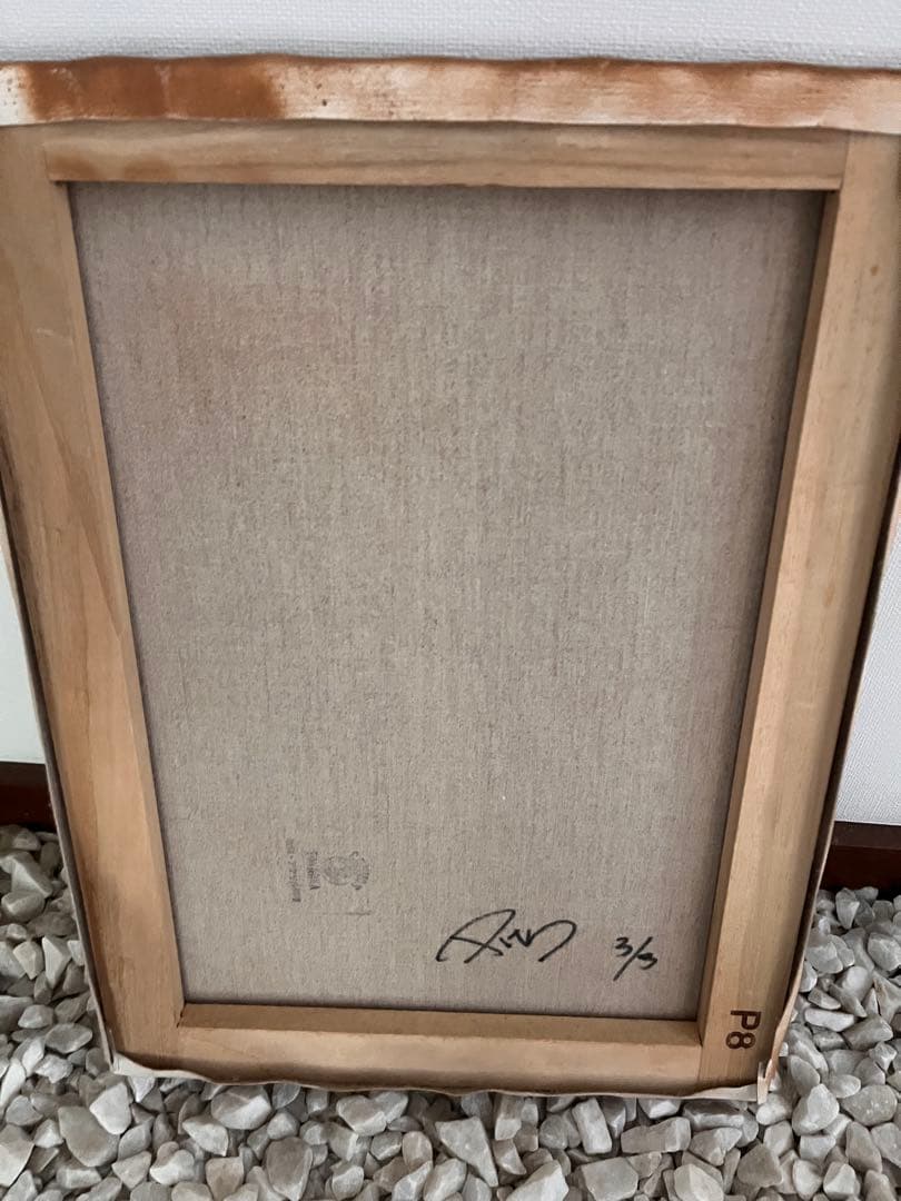 PITS Monkey（ステンシルアート）