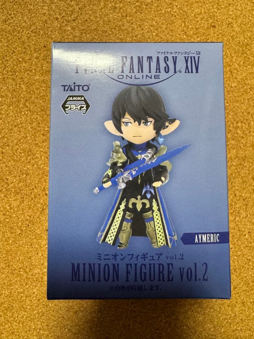 FF14 ミニオンフィギュアvol.2 アイメリク 新品未開封