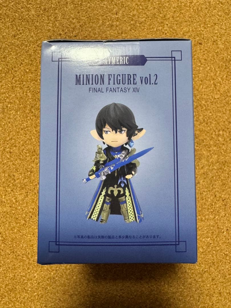 FF14 ミニオンフィギュアvol.2 アイメリク 新品未開封