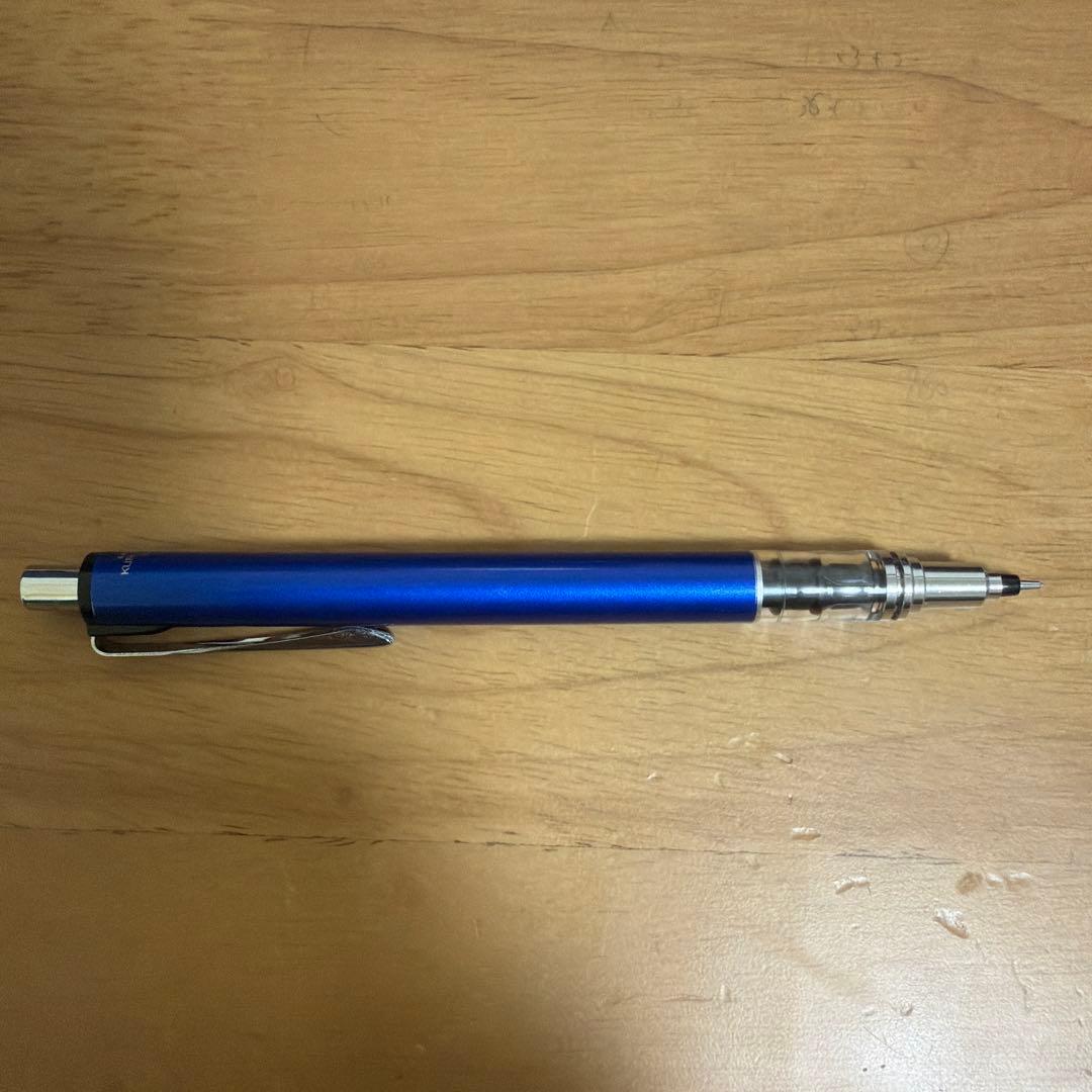 青い金属製シャープペンシル