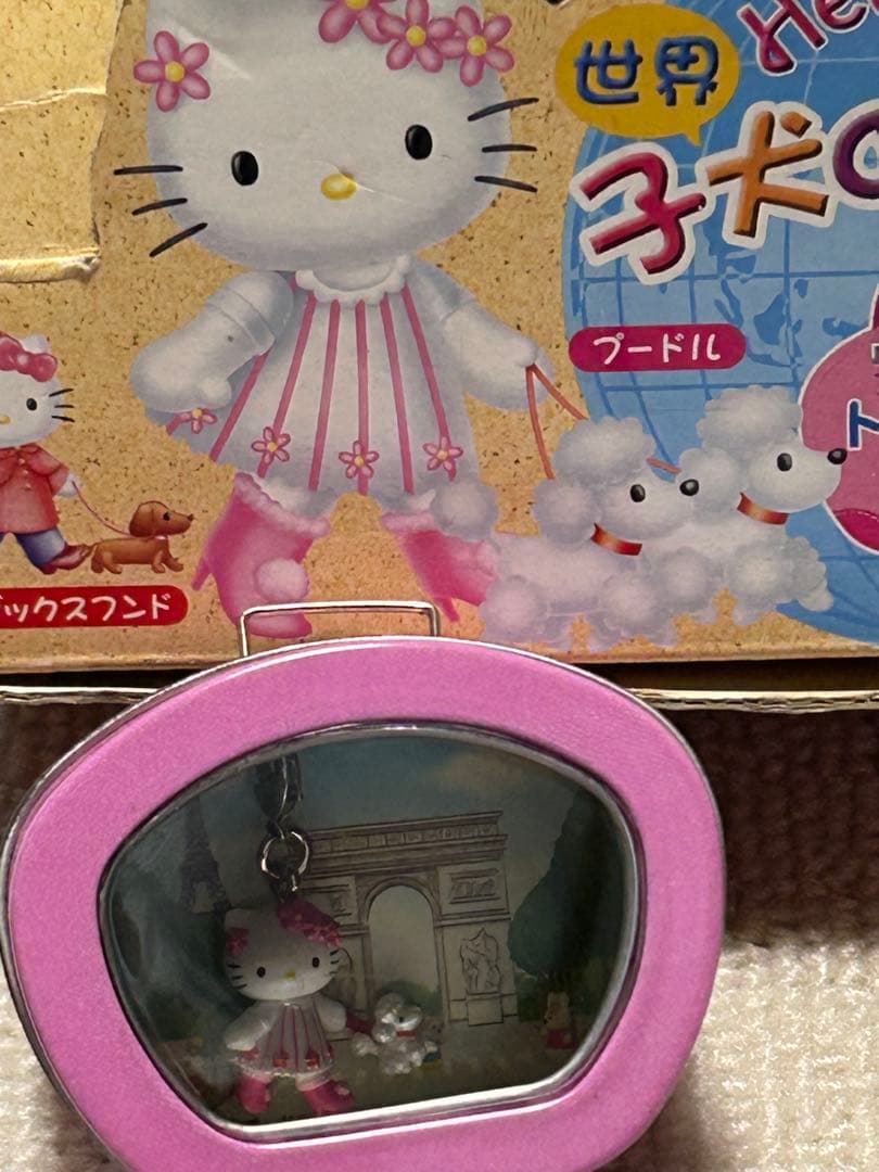 ハローキティ　仔犬の散歩　全6種　セット　サンリオ　2003