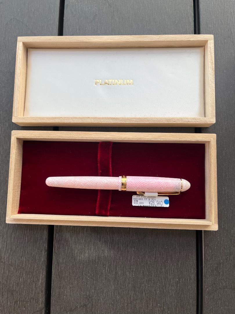 プラチナ万年筆 セルロイド Sakura FP M（中字） PTB-30000S