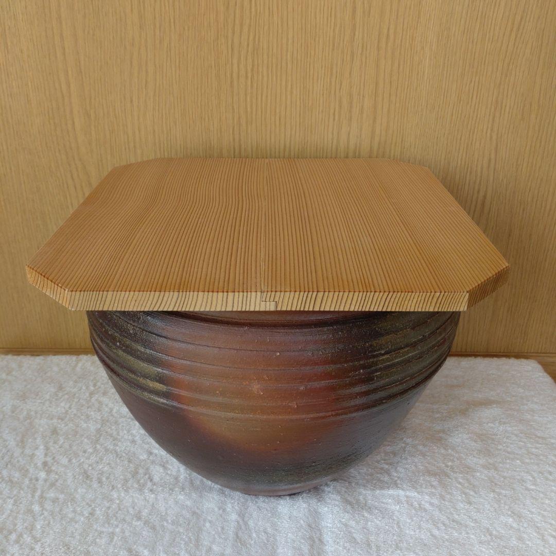 水瓶　備前焼　伊勢﨑競　無傷　無箱　割蓋付