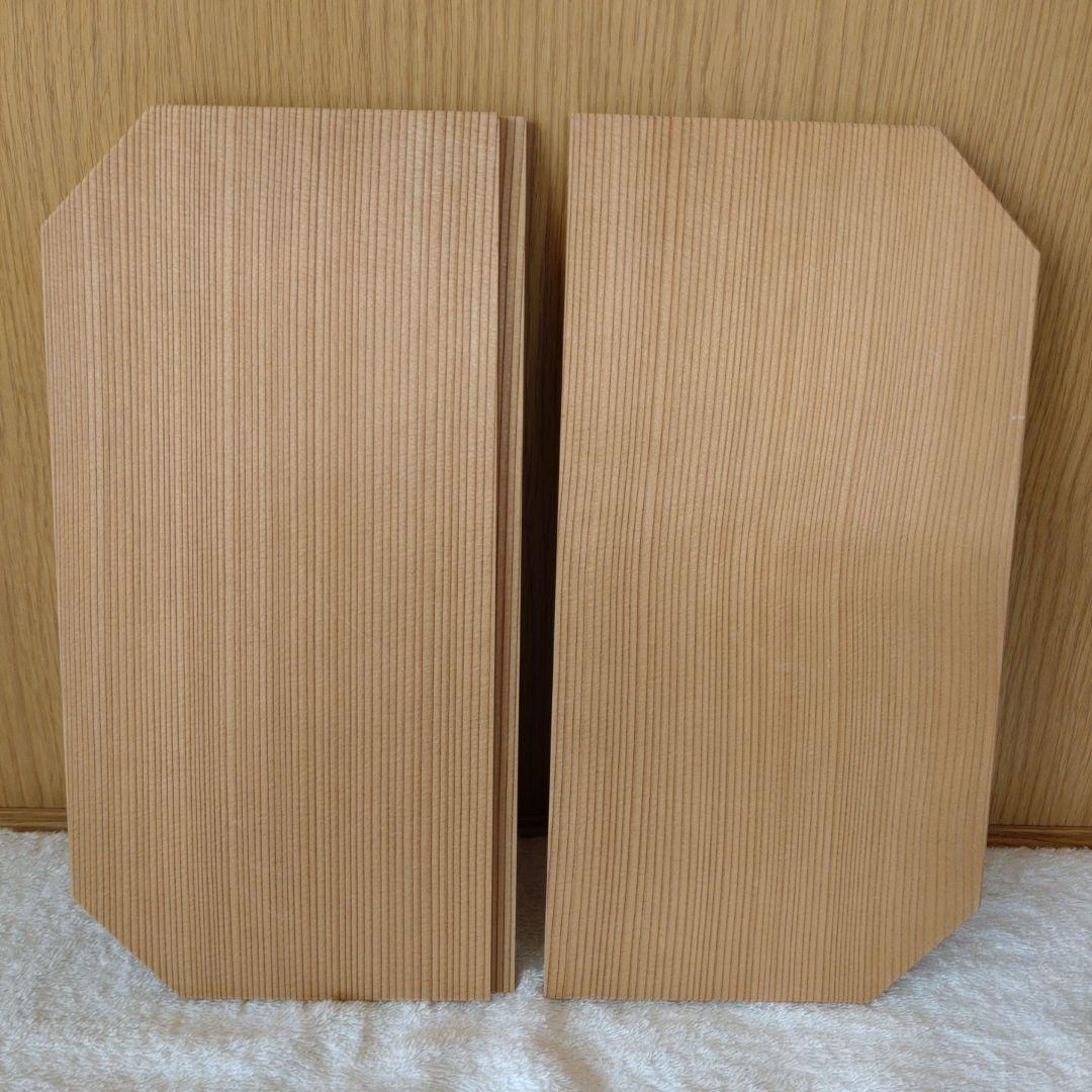 水瓶　備前焼　伊勢﨑競　無傷　無箱　割蓋付