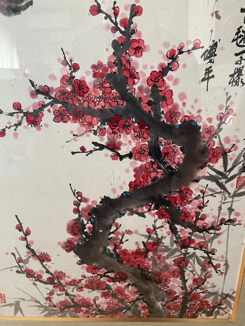 中国美術 水墨画【紅梅】額装 壁掛 絵画