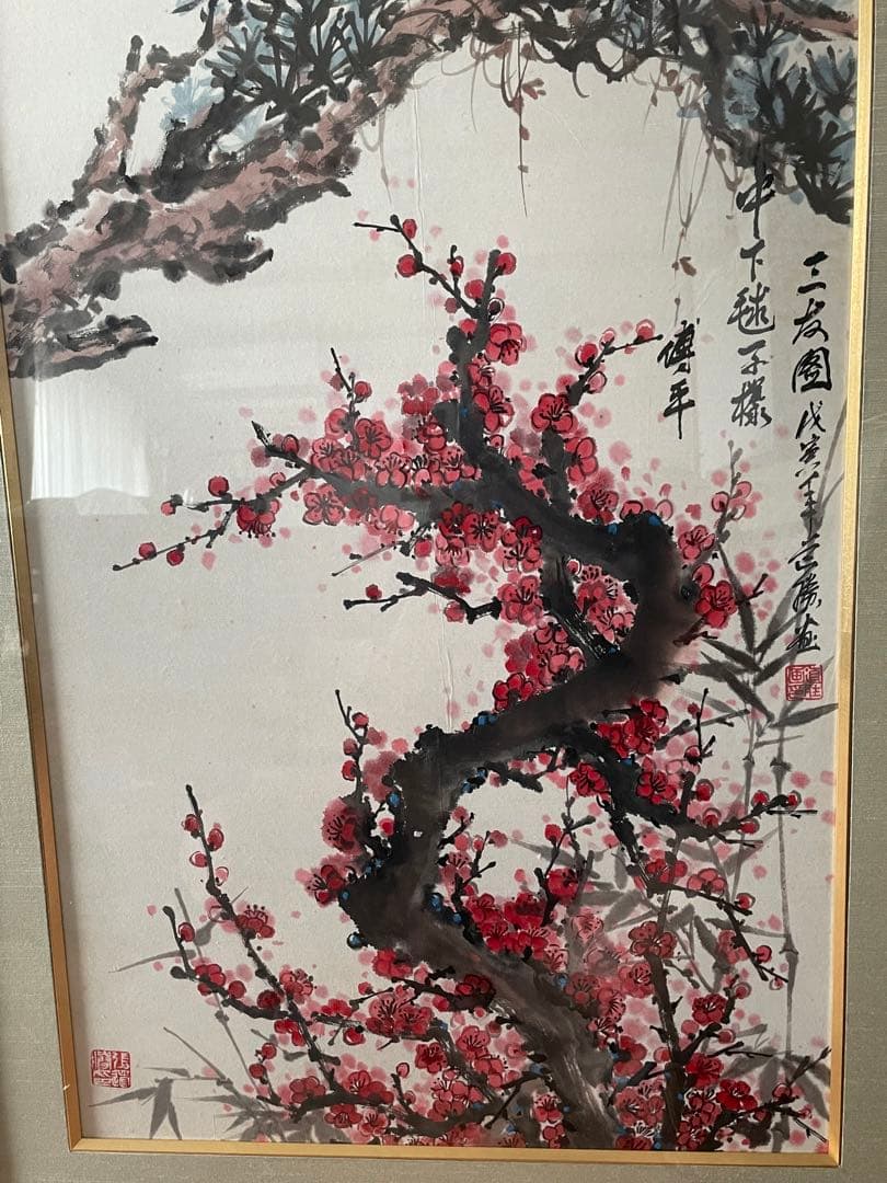 中国美術 水墨画【紅梅】額装 壁掛 絵画