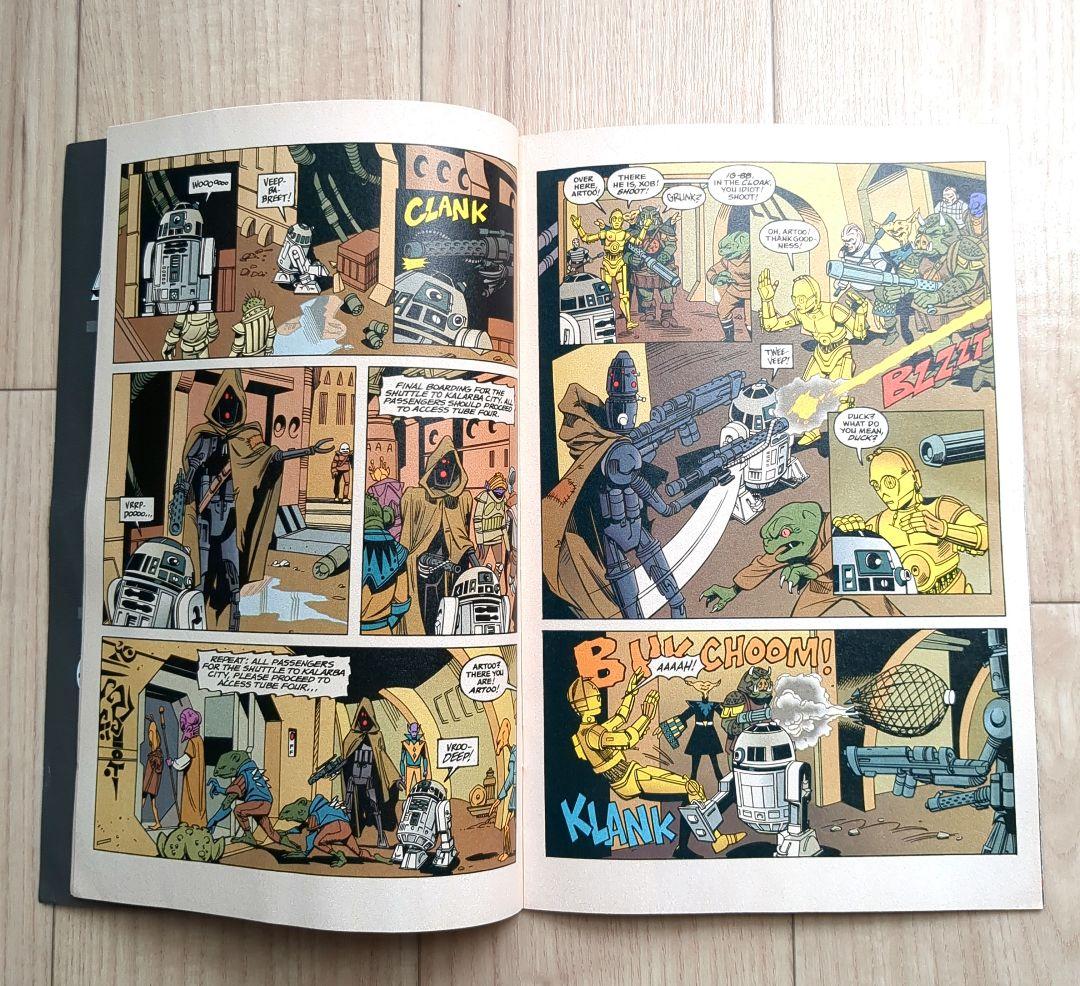 コレクターズアイテム: スター・ウォーズ インサイダー 会報誌 1995年発行