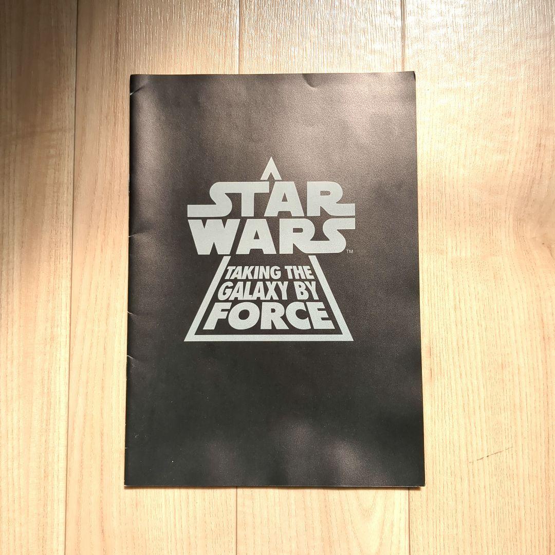 コレクターズアイテム: スター・ウォーズ インサイダー 会報誌 1995年発行